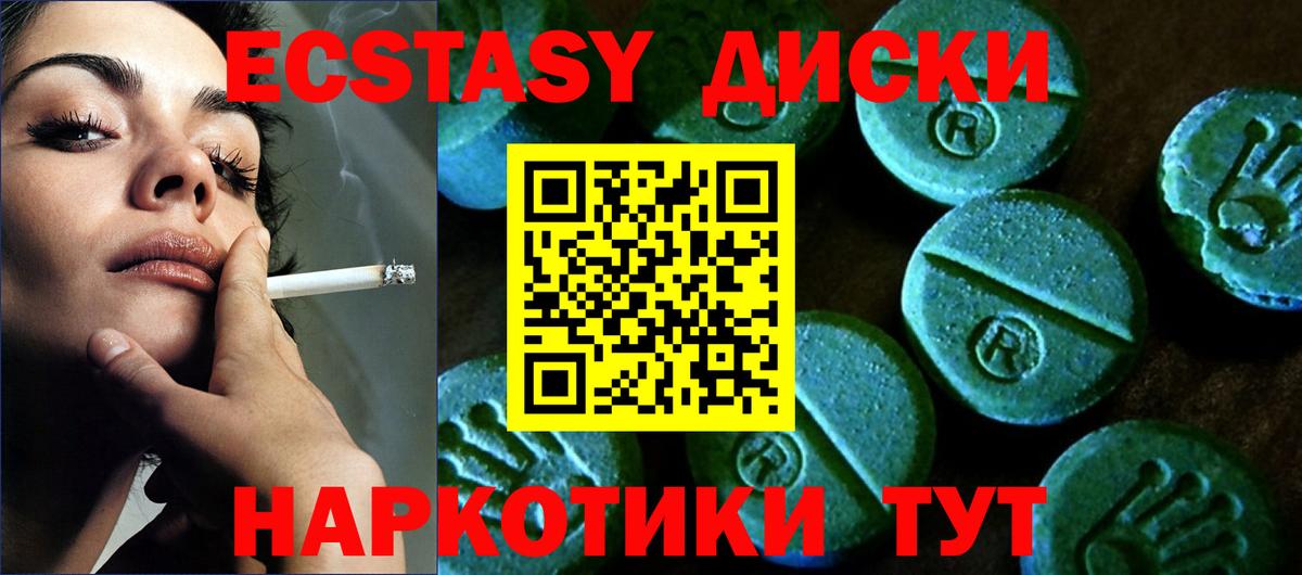 КОКАИН Благодарный