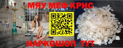 кокаин премиум Апрелевка