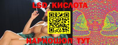 кокаин премиум Апрелевка