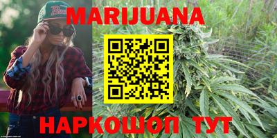 кокаин премиум Апрелевка