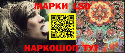 кокаин премиум Апрелевка