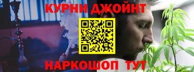 соль ск Аргун