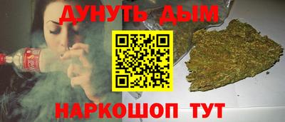 кокаин премиум Апрелевка