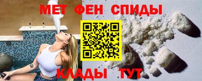 кокаин премиум Апрелевка