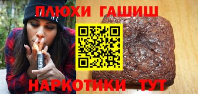 кокс Гусиноозёрск